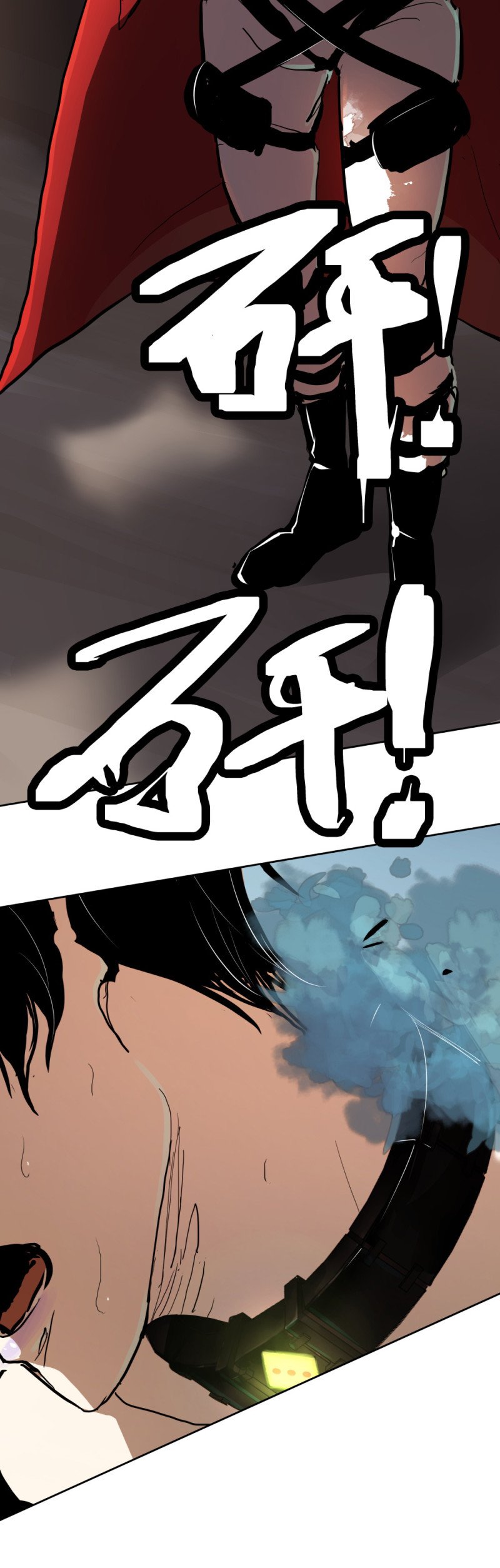 第63话 埋伏