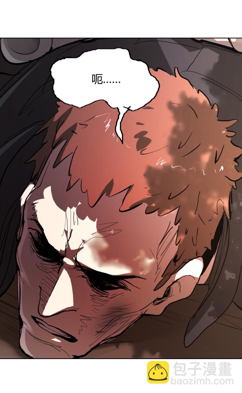 第64话 盯上