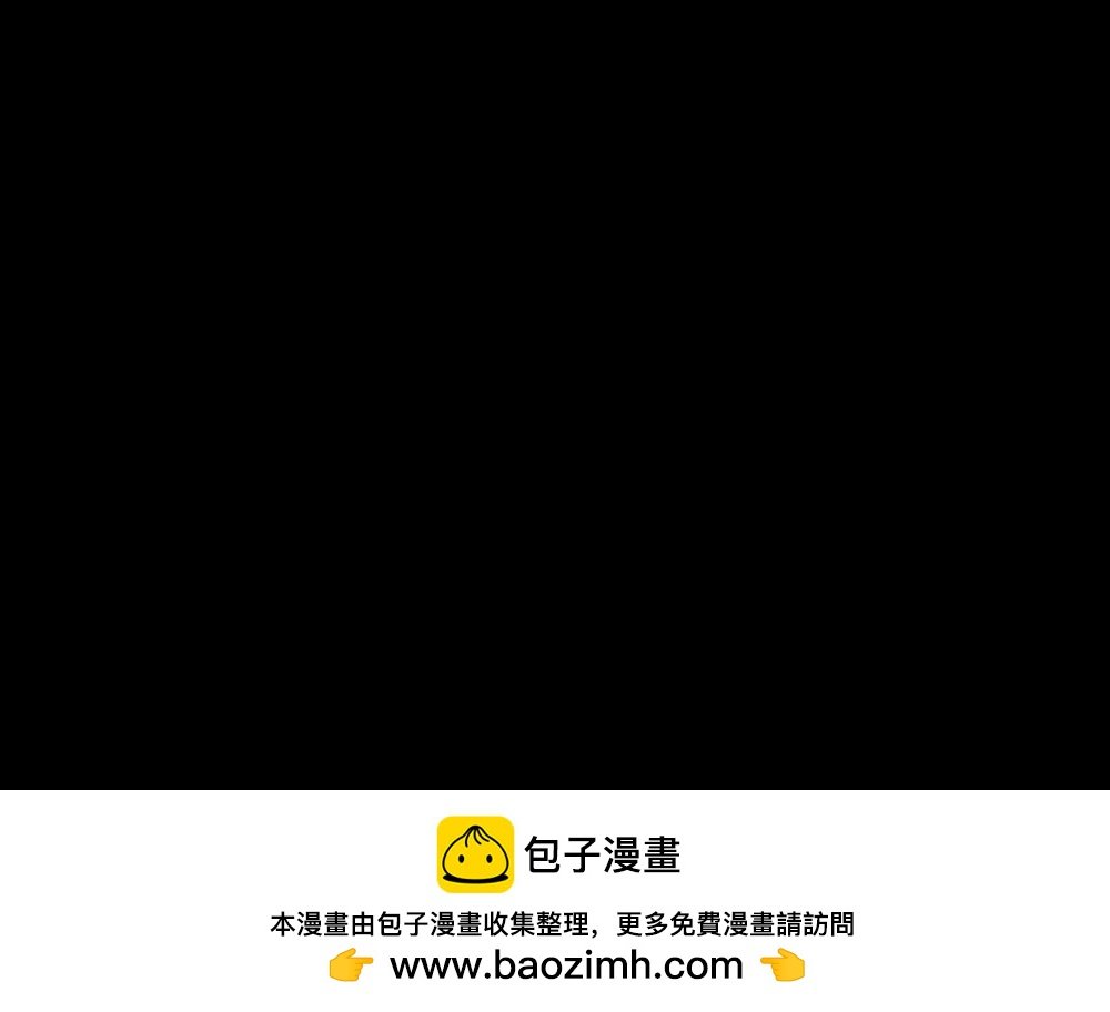 第29话 复活