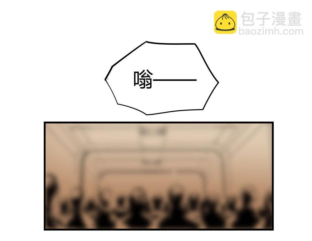第3话 小丑