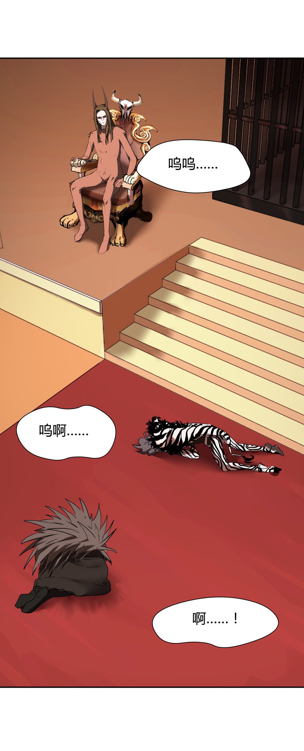 第30话 豪猪的目的