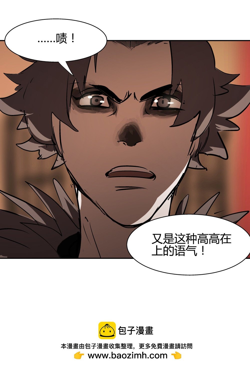第30话 豪猪的目的
