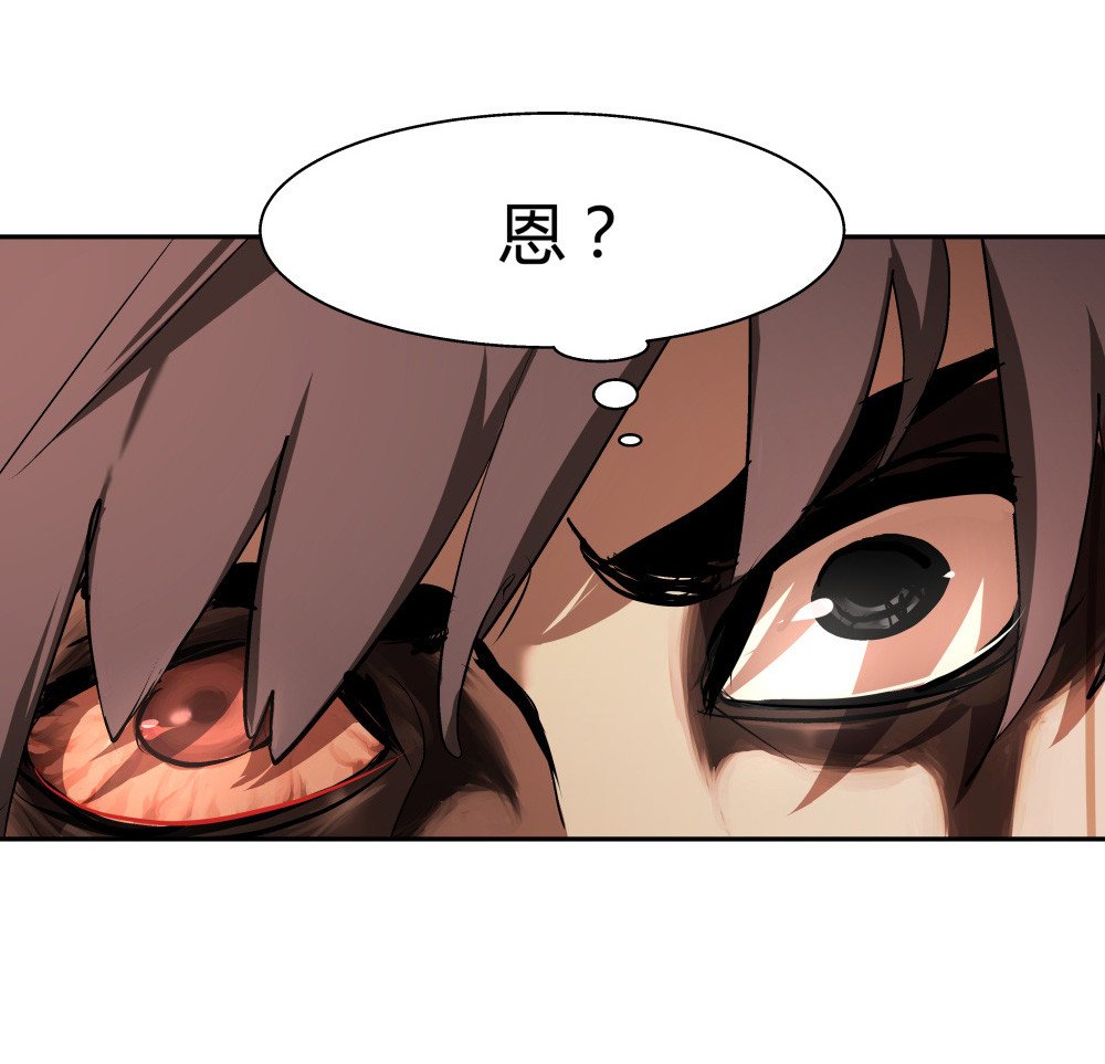 第31话 吻