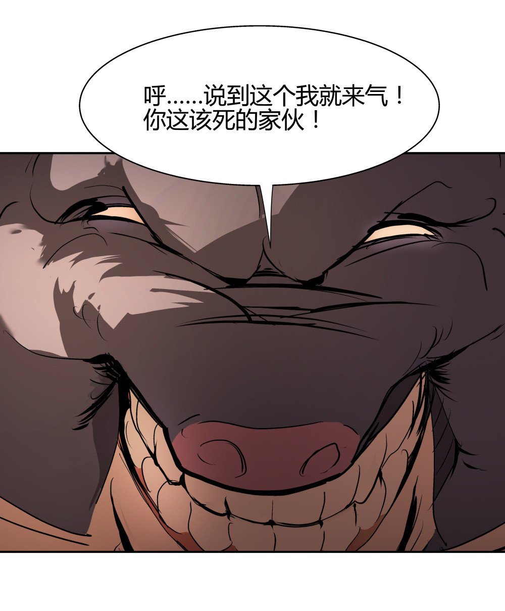 第31话 吻