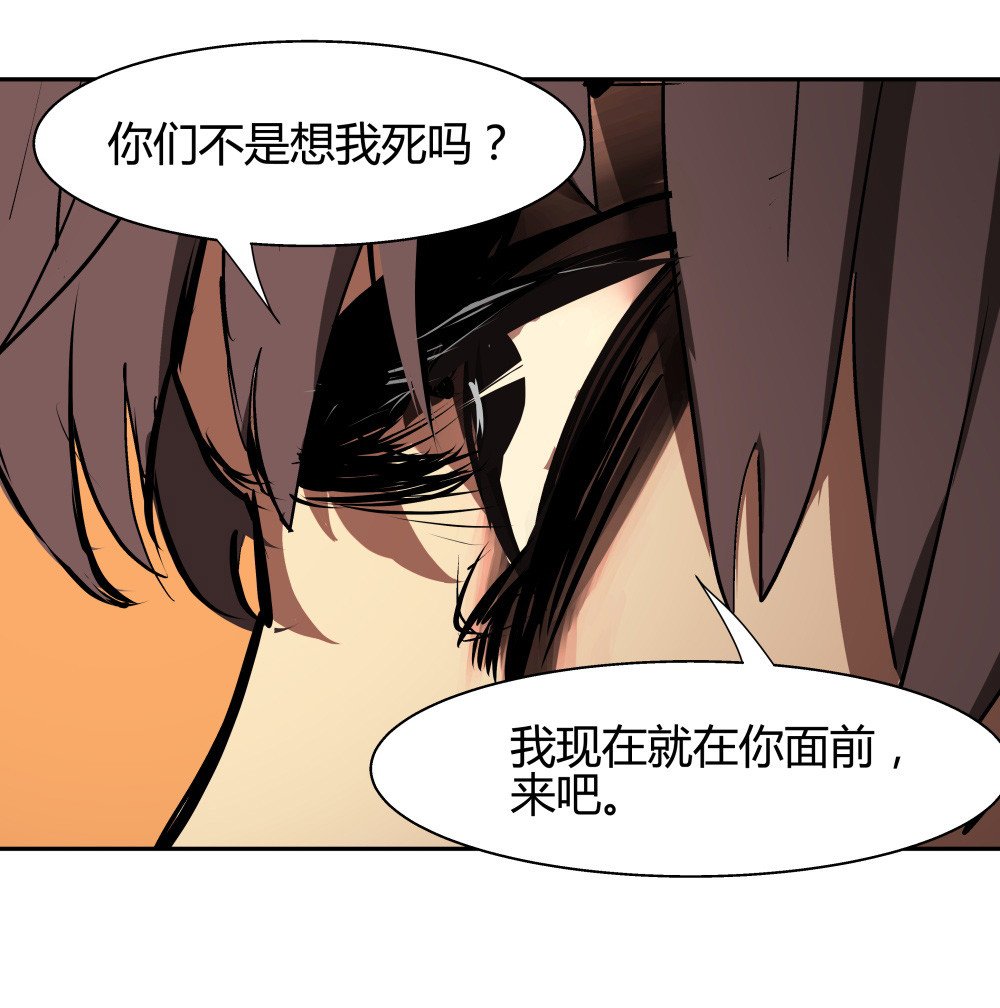第31话 吻