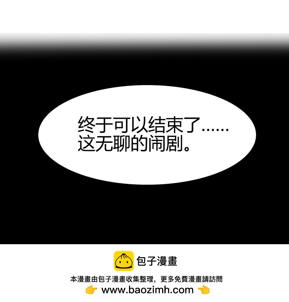 第31话 吻