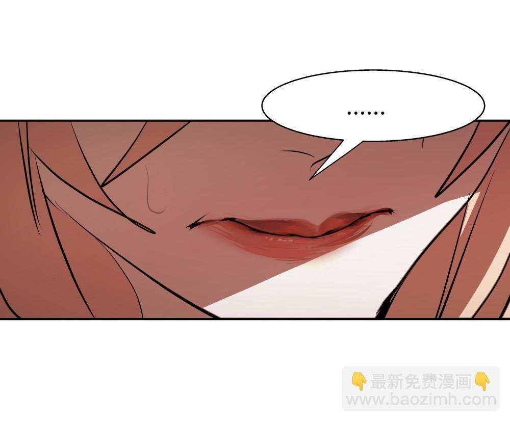 第32话 游戏彩蛋