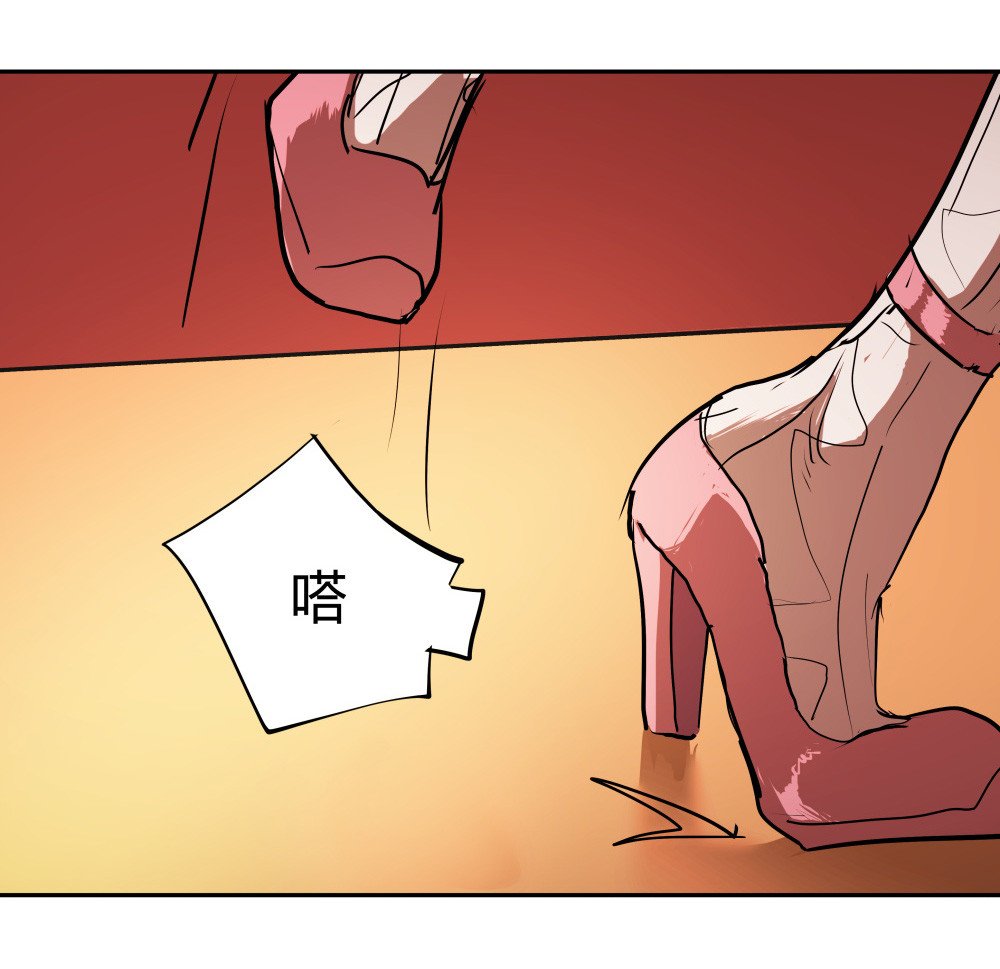 第33话 最终致胜方案