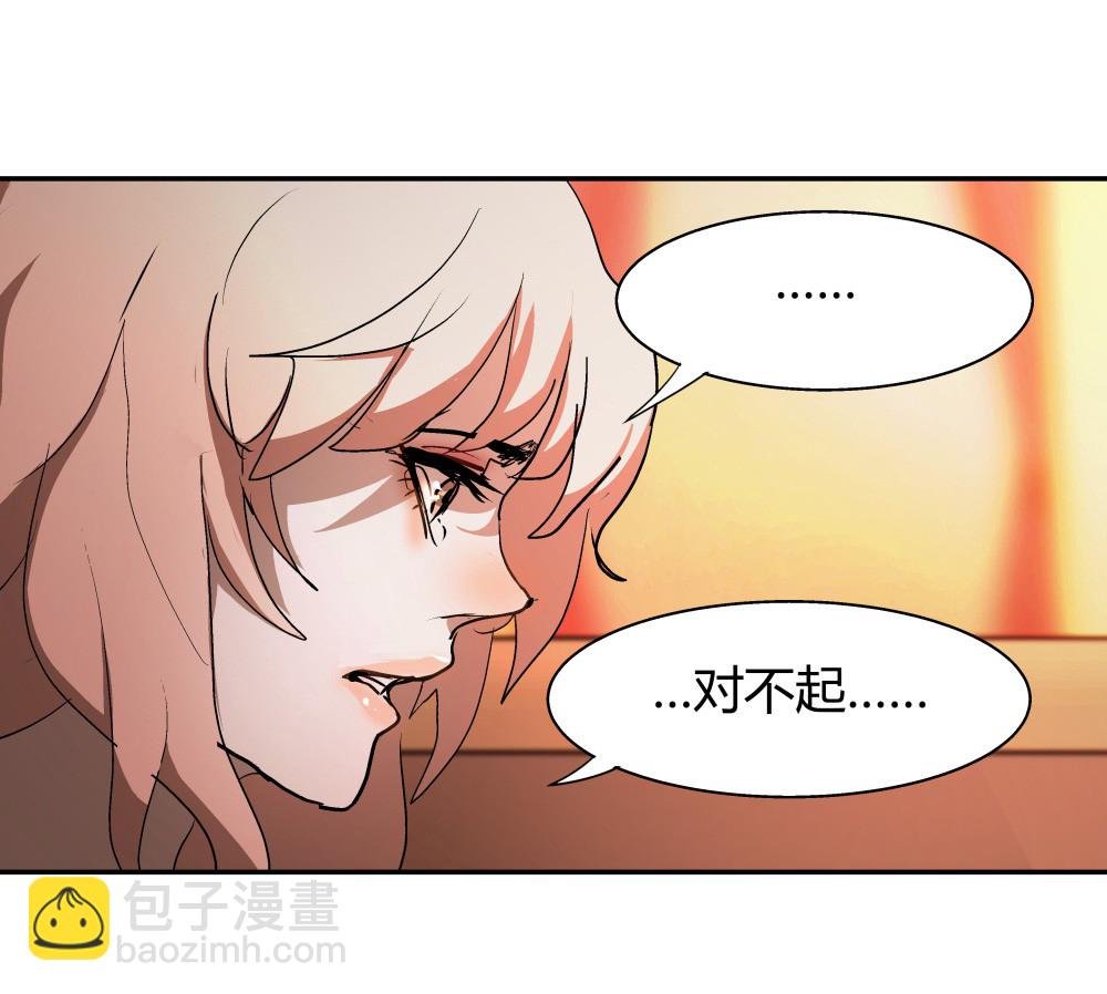 第36话 最终决战
