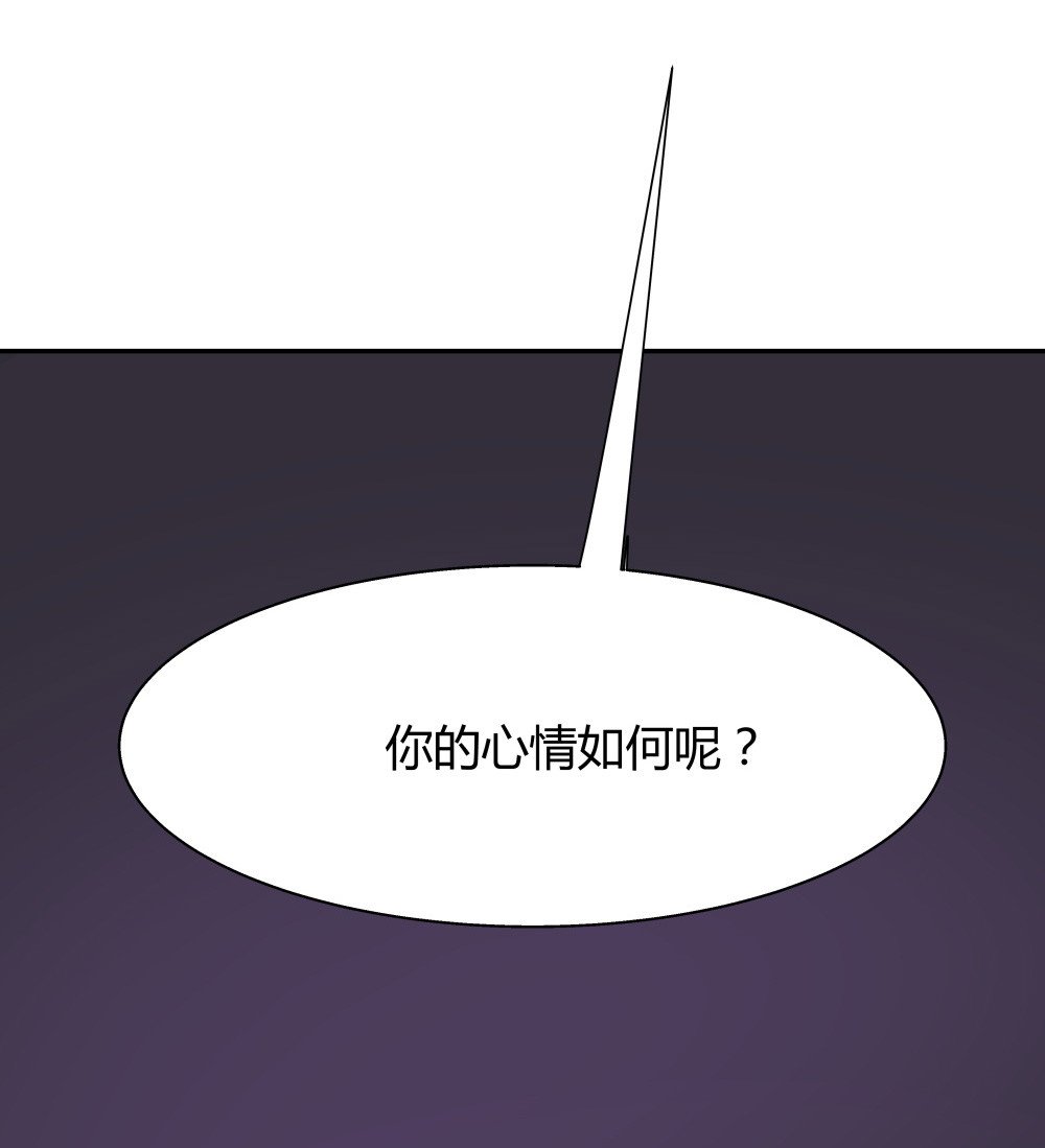 第36话 最终决战