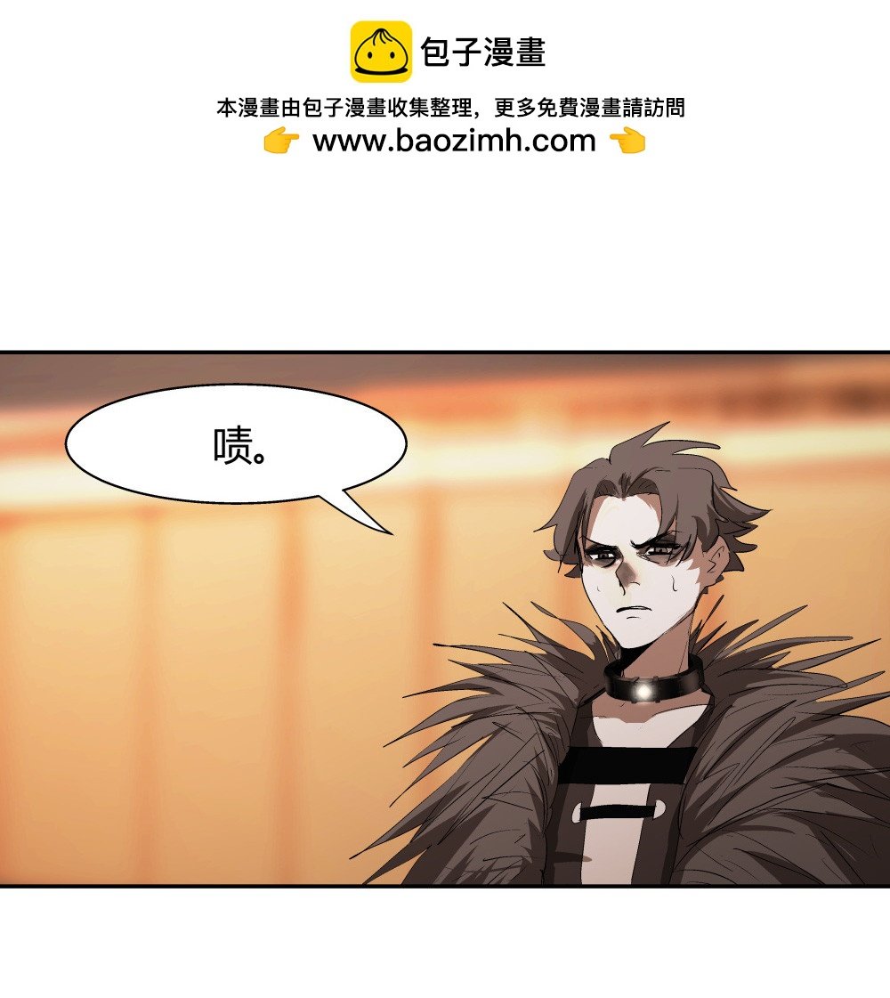 第37话 肖志豪-其一