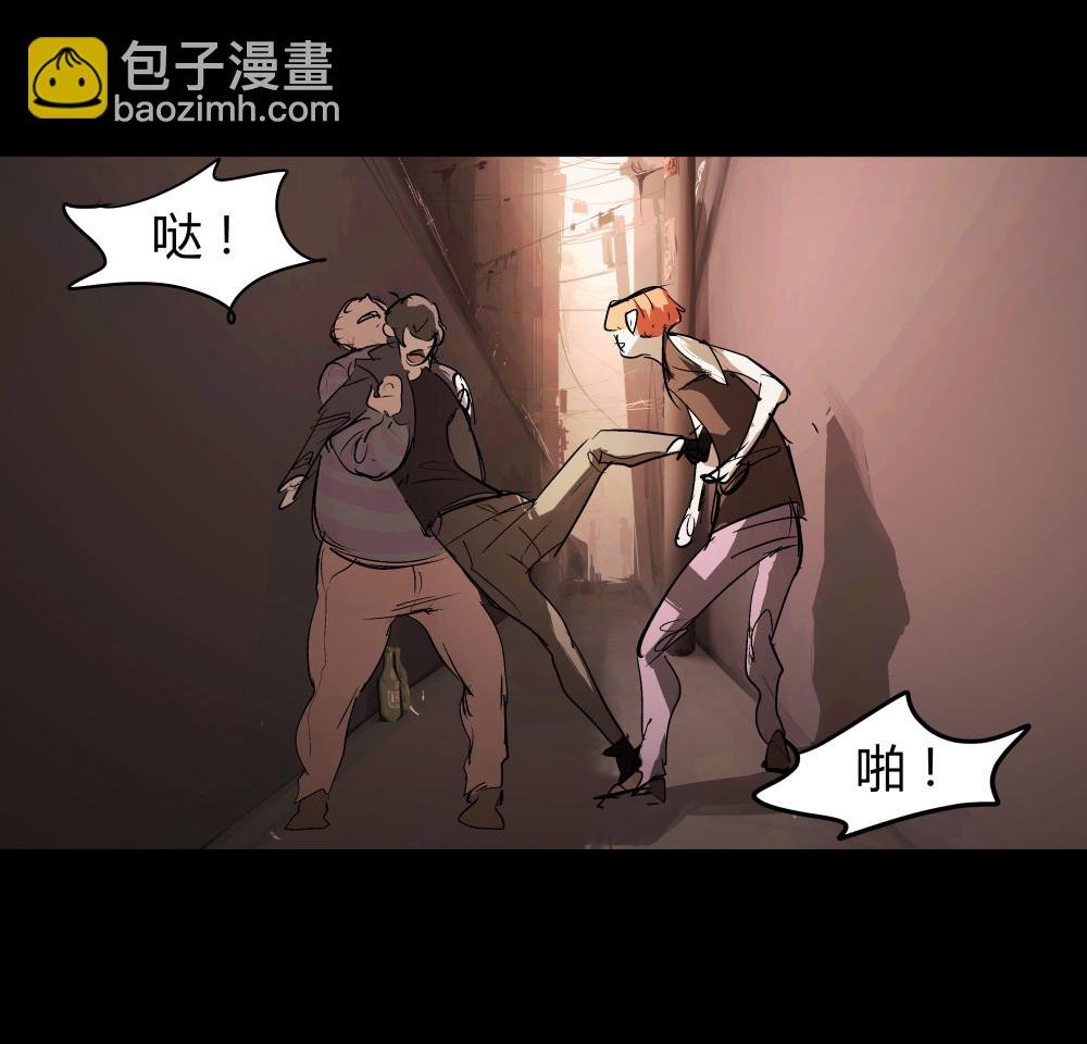 第38话 肖志豪-其二