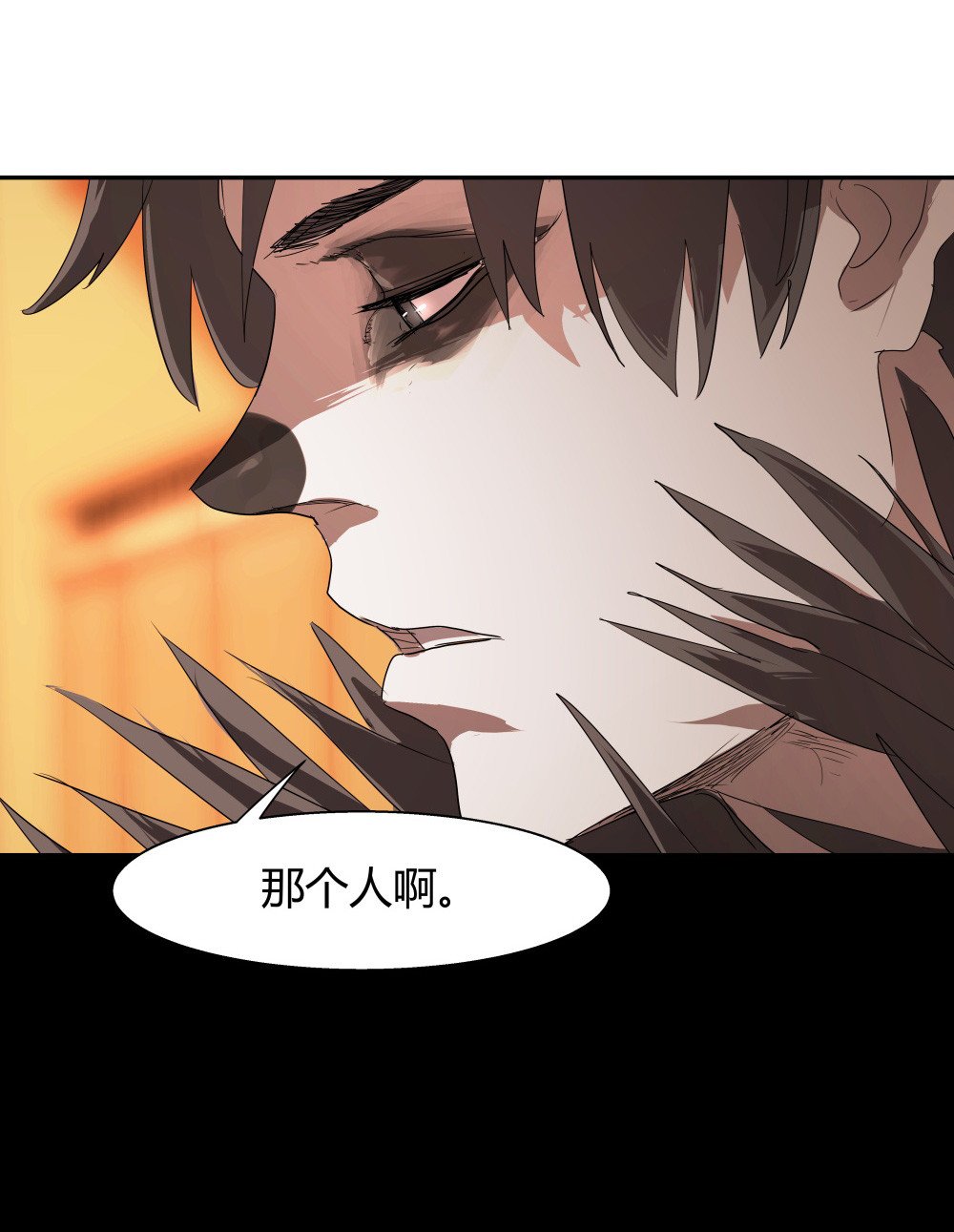 第40话 肖志豪-其四