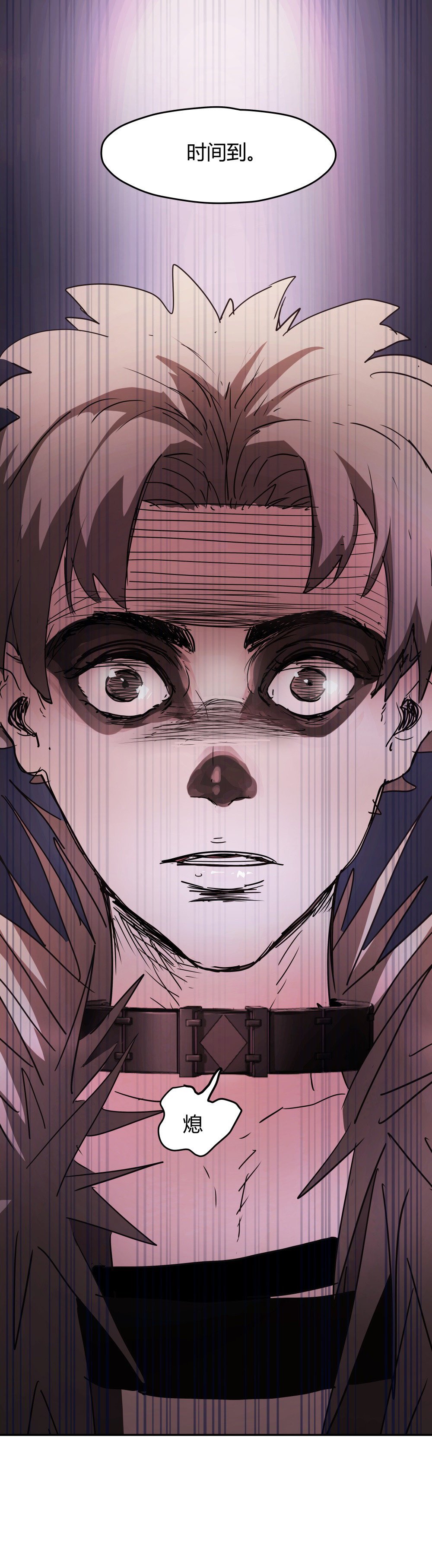第43话 生机