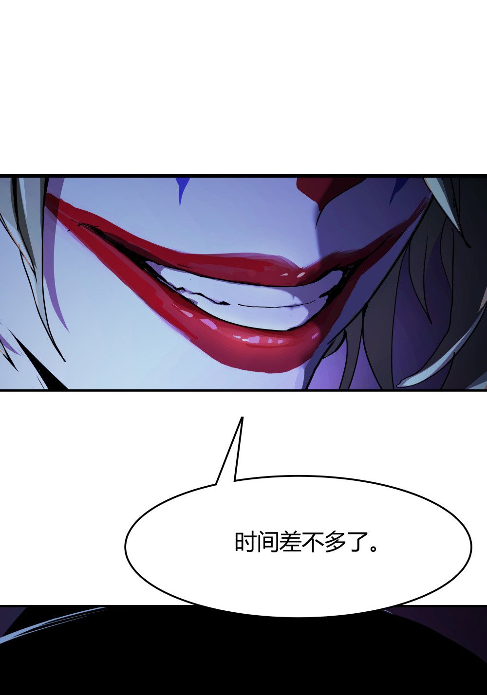 第46话 妈妈