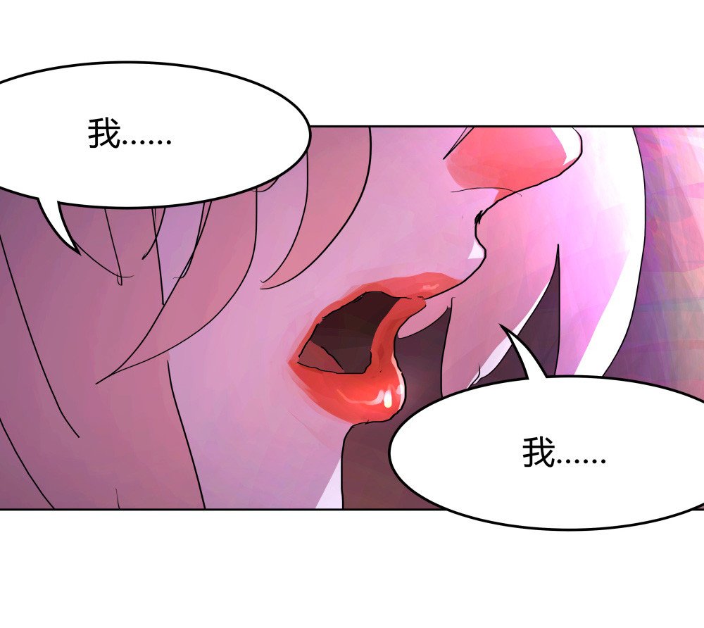 第48话 为了钱