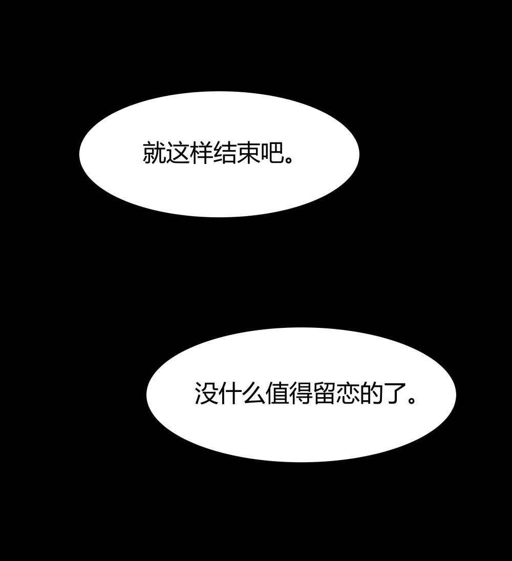 第49话 海