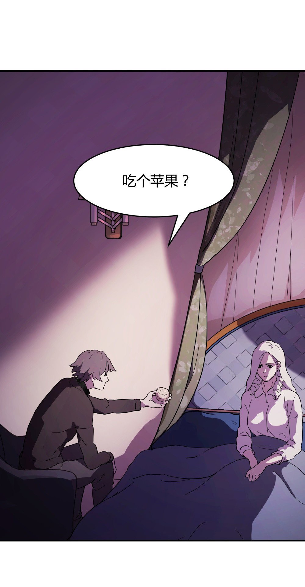 第49话 海