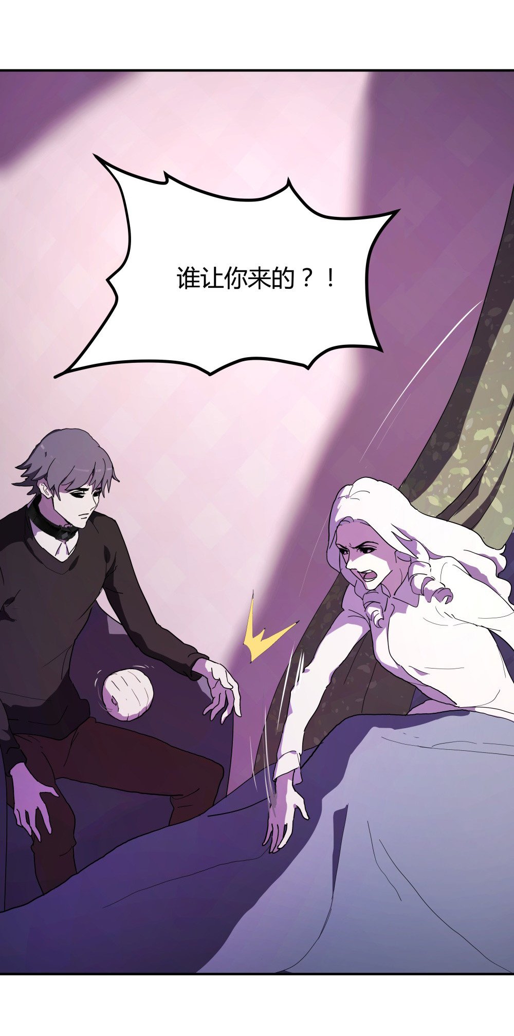 第49话 海