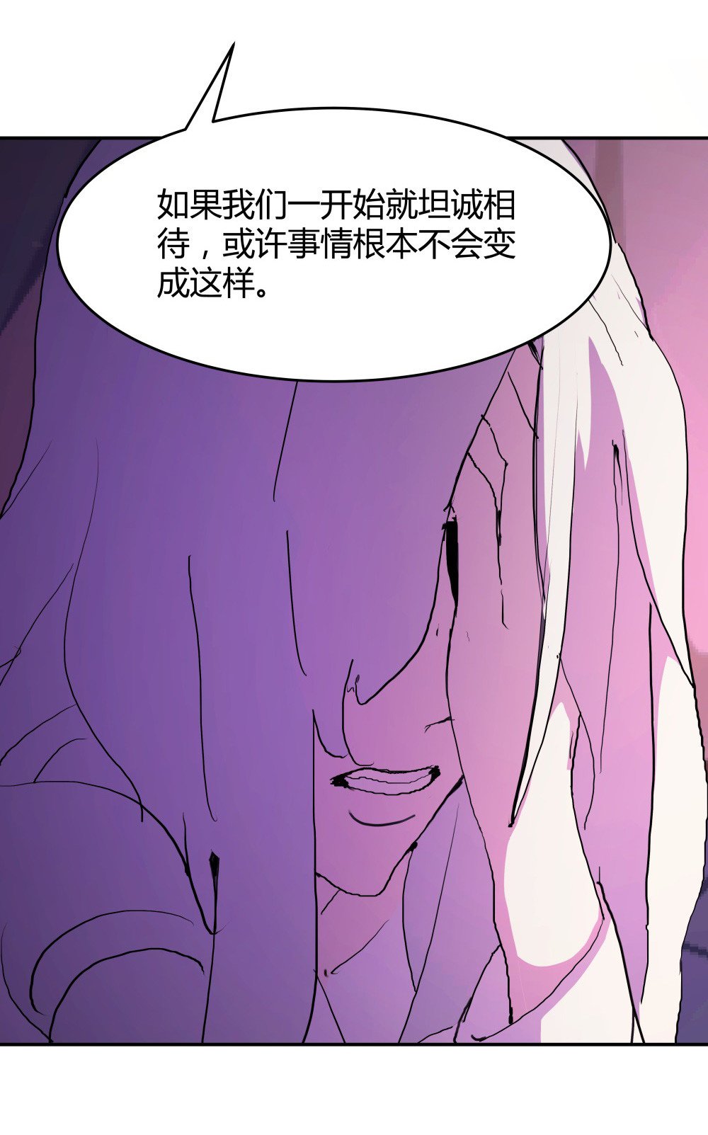 第49话 海