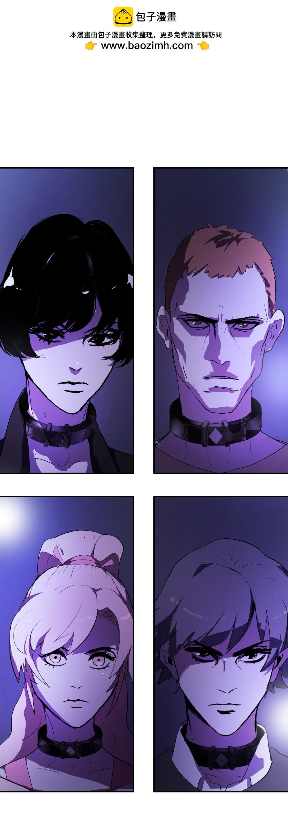 第51话 我要活下去