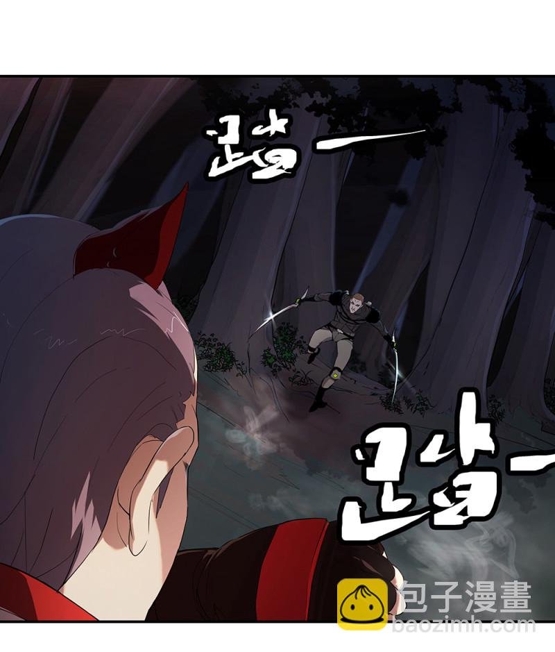 第70话 反噬