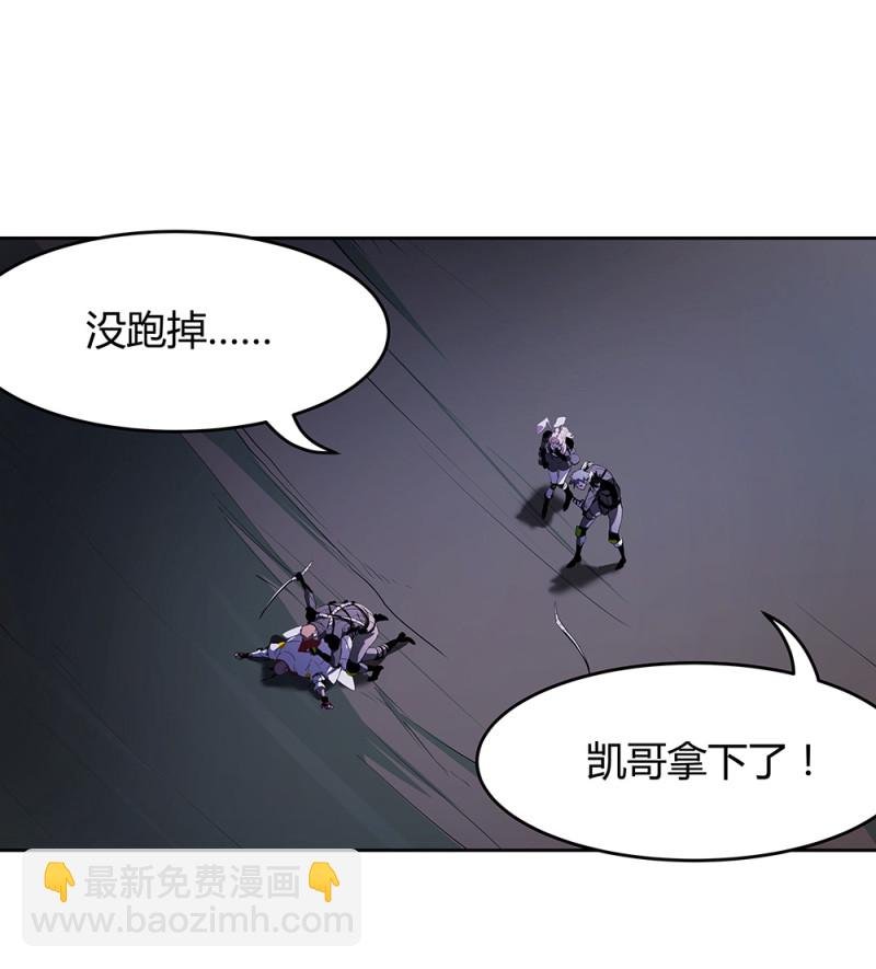 第70话 反噬