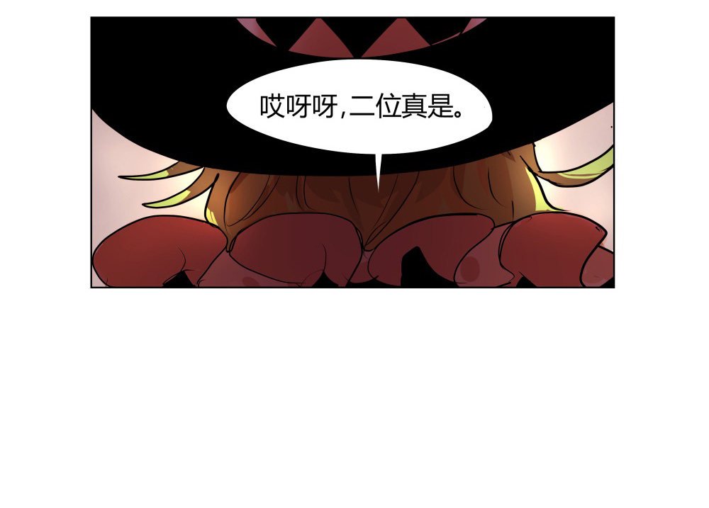 第6话 大爆炸