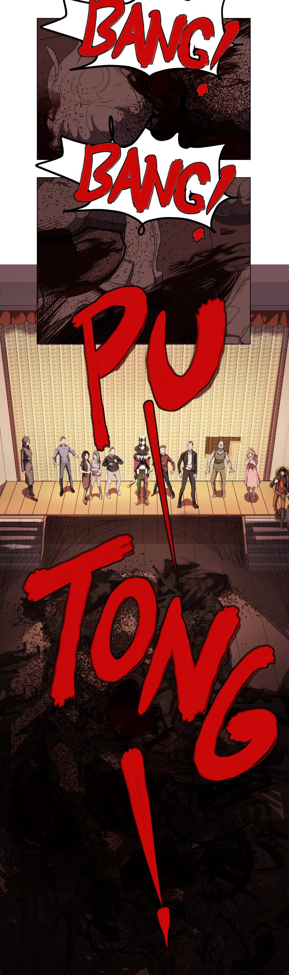 第7话 一个叫郭子仪的女人