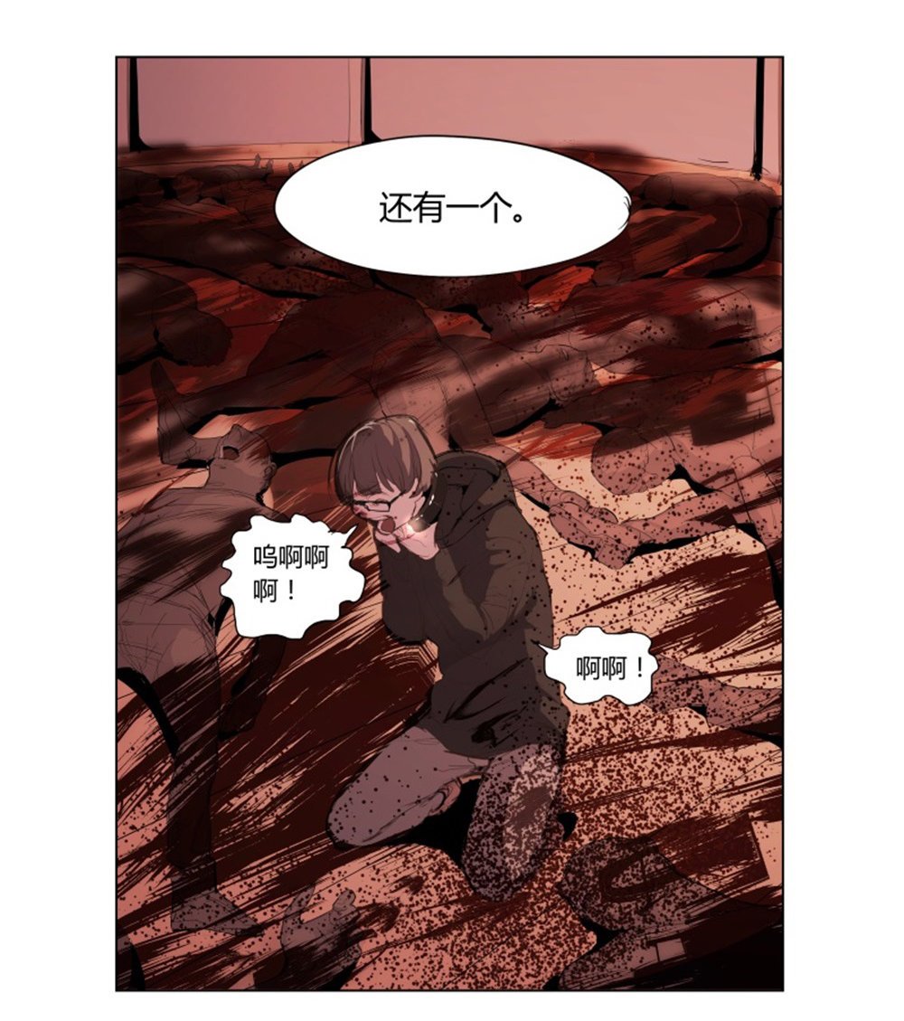 第7话 一个叫郭子仪的女人