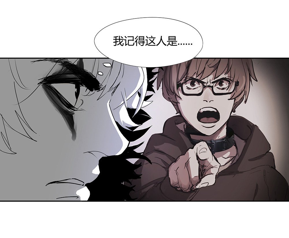 第9话 筹码