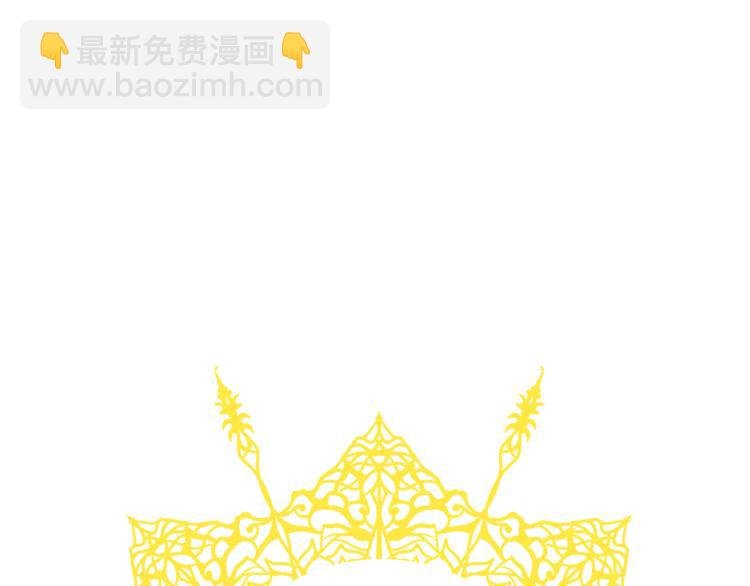 第1话 异世的我这么抢手吗？