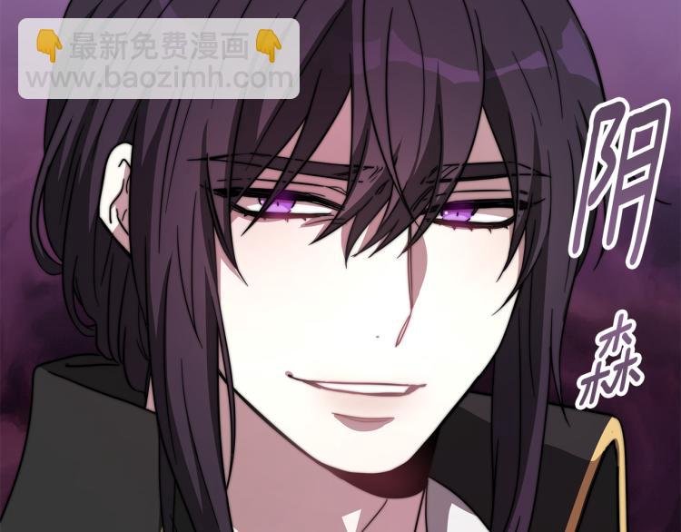 第1话 异世的我这么抢手吗？