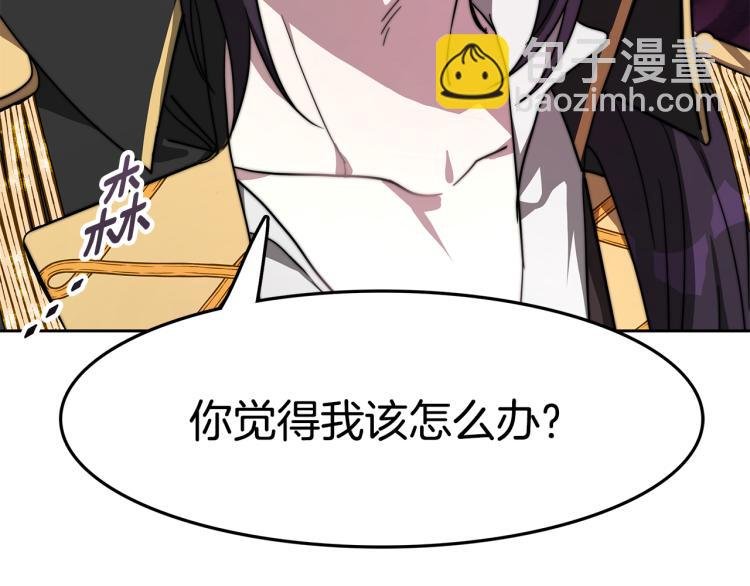 第1话 异世的我这么抢手吗？