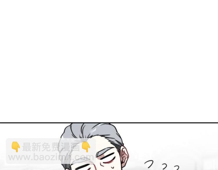 第1话 异世的我这么抢手吗？