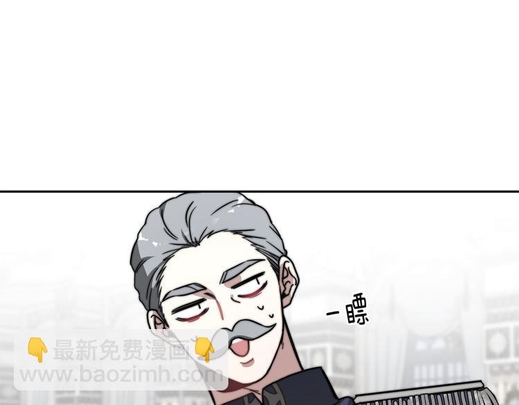 第1话 异世的我这么抢手吗？