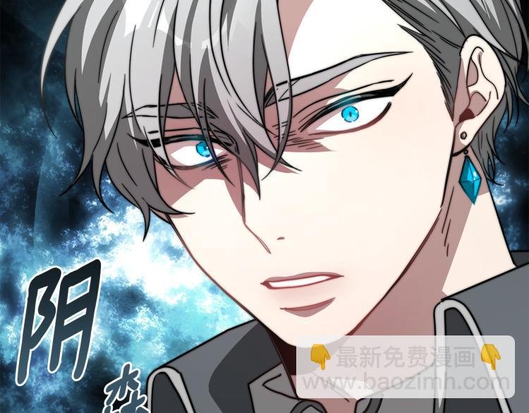 第1话 异世的我这么抢手吗？