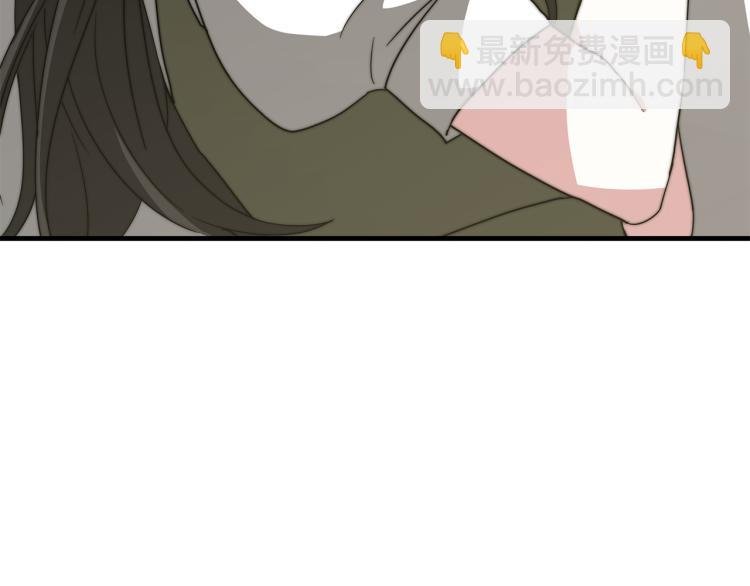 第10话 向艾尔班坦白