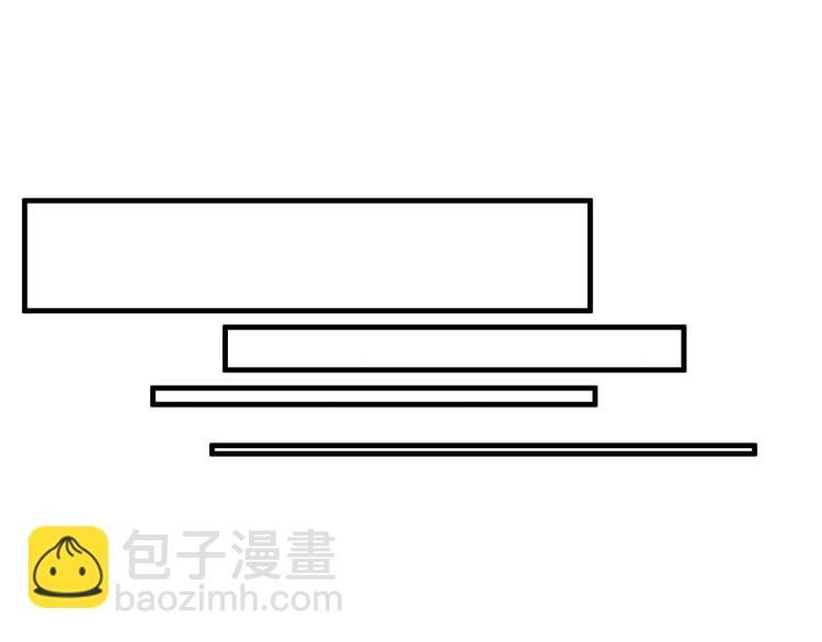 第10话 向艾尔班坦白