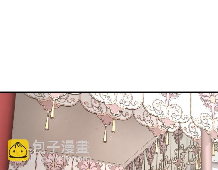 第11话 艾尔班受伤！
