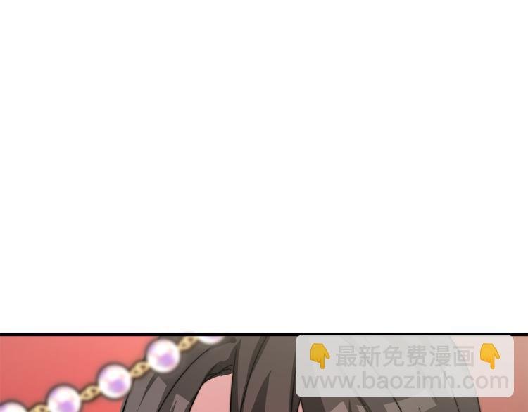 第11话 艾尔班受伤！