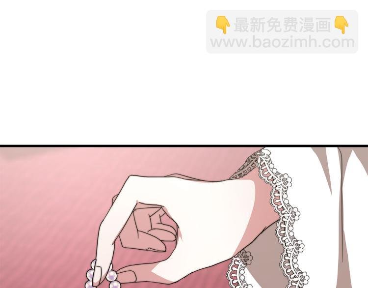 第11话 艾尔班受伤！