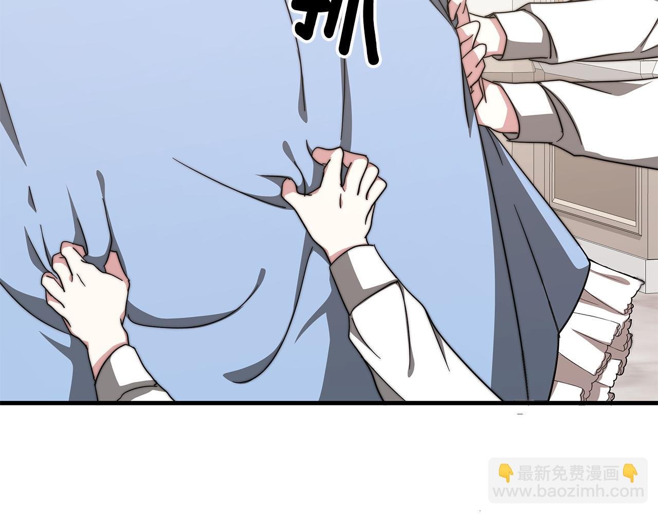 第12话 真假少校