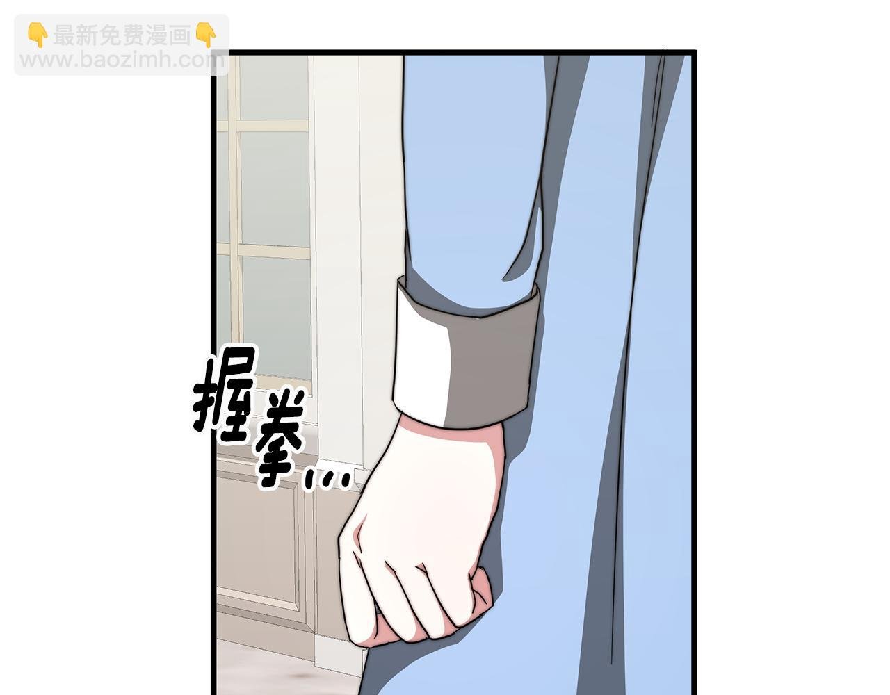 第12话 真假少校