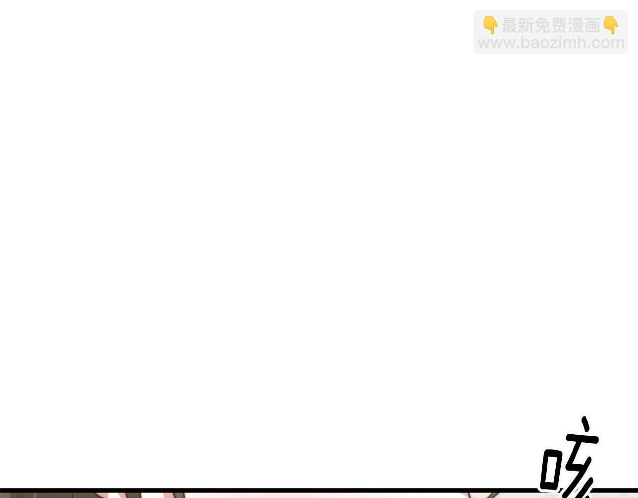 第13话 有负担的爱