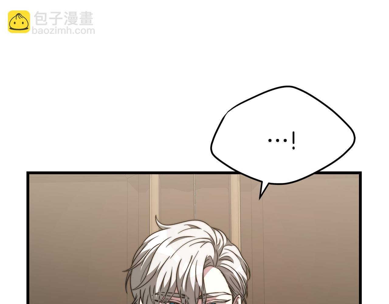 第13话 有负担的爱