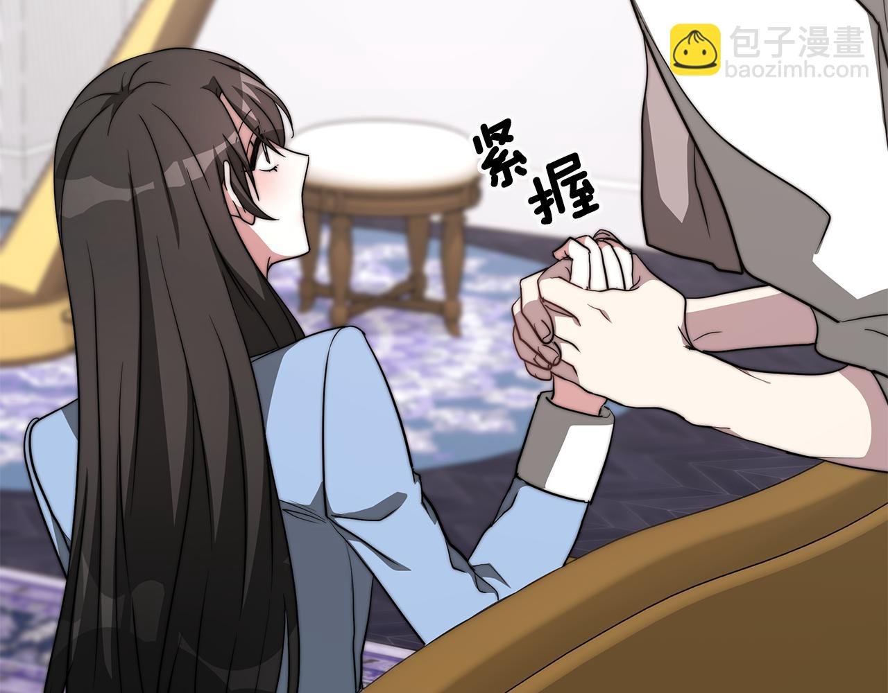 第13话 有负担的爱