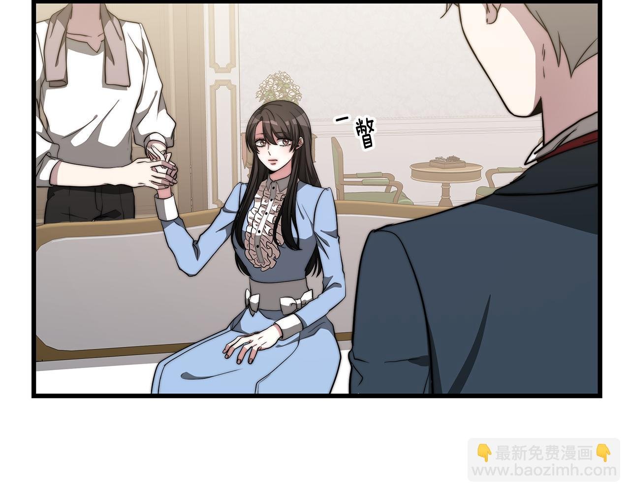 第13话 有负担的爱