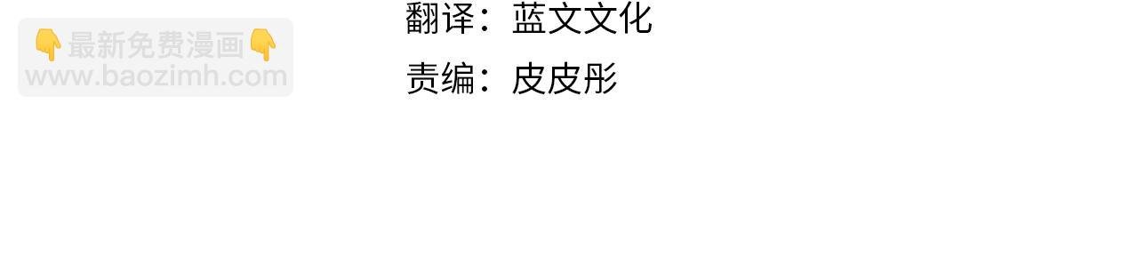 第14话 求婚