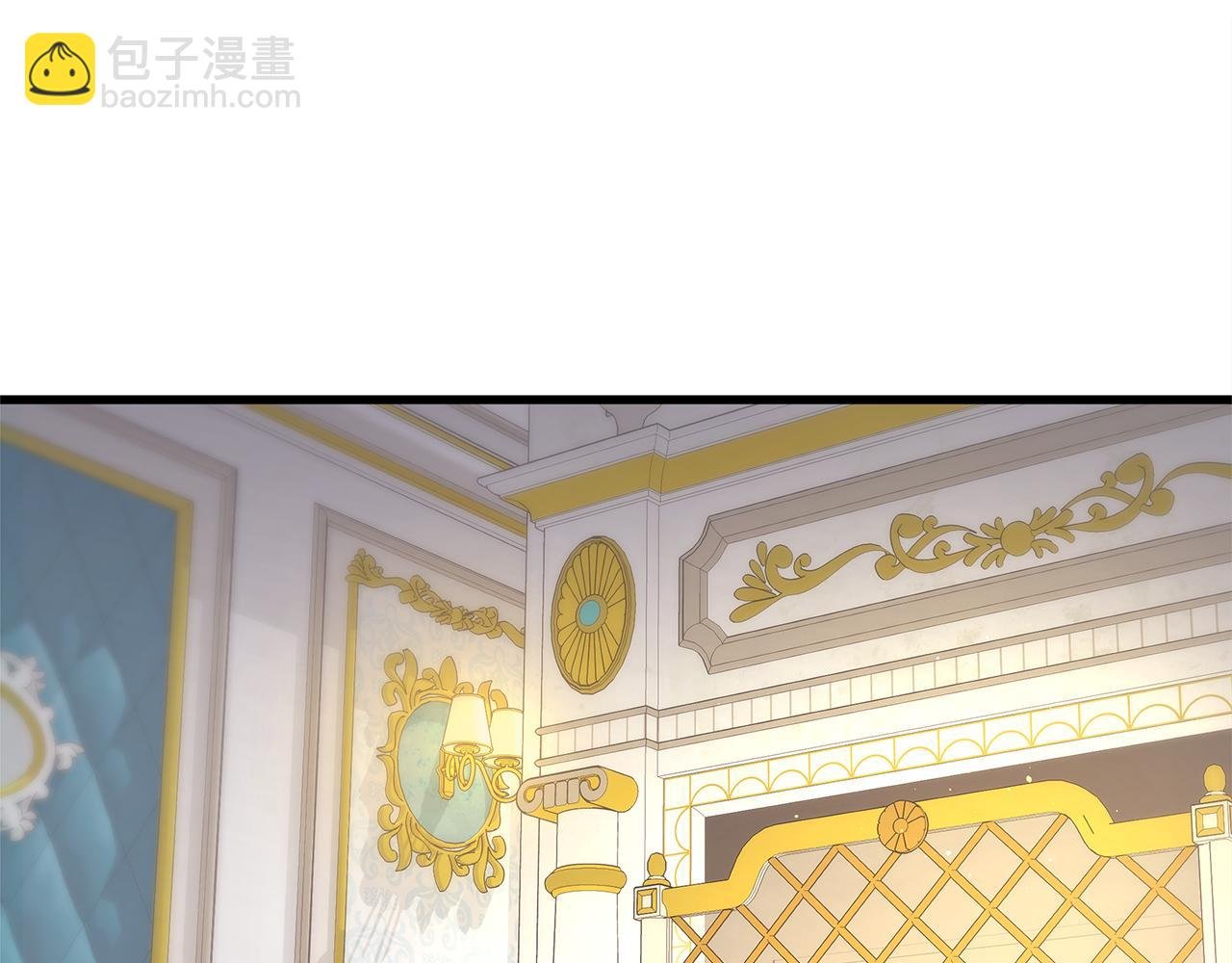 第14话 求婚